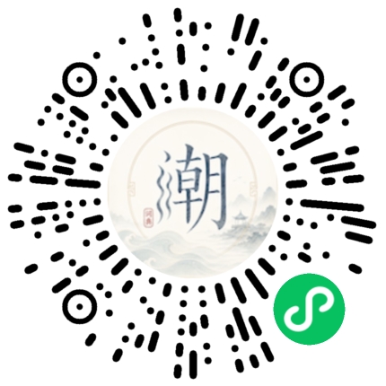สแกนด้วย WeChat เพื่อเปิดมินิโปรแกรม Mogher
