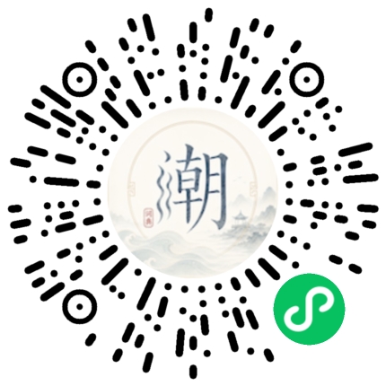 WeChatでスキャンしてMogherミニプログラムを開く