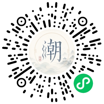 Scannez avec WeChat pour ouvrir le mini-programme Mogher