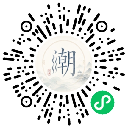 Scannez avec WeChat pour ouvrir le mini-programme Mogher