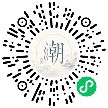 Scannez avec WeChat pour ouvrir le mini-programme Mogher