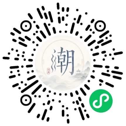 Scannez avec WeChat pour ouvrir le mini-programme Mogher
