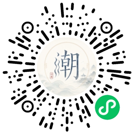 Scannez avec WeChat pour ouvrir le mini-programme Mogher