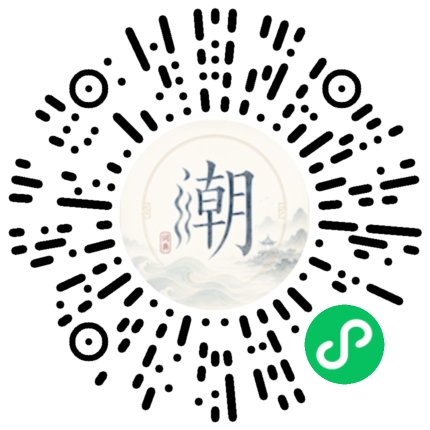 WeChatでスキャンしてMogherミニプログラムを開く