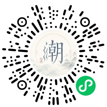 Scannez avec WeChat pour ouvrir le mini-programme Mogher