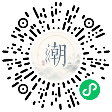 สแกนด้วย WeChat เพื่อเปิดมินิโปรแกรม Mogher