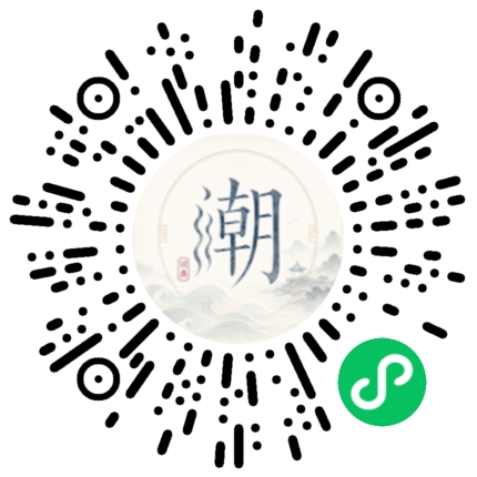 WeChatでスキャンしてMogherミニプログラムを開く