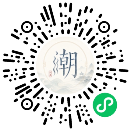 สแกนด้วย WeChat เพื่อเปิดมินิโปรแกรม Mogher