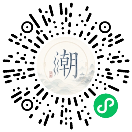 Scannez avec WeChat pour ouvrir le mini-programme Mogher