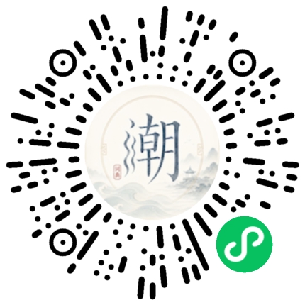 สแกนด้วย WeChat เพื่อเปิดมินิโปรแกรม Mogher