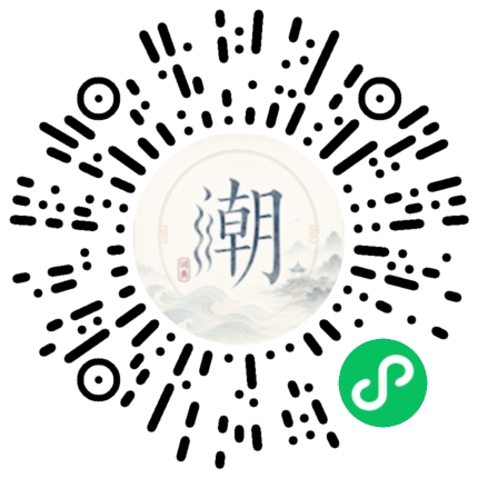 สแกนด้วย WeChat เพื่อเปิดมินิโปรแกรม Mogher