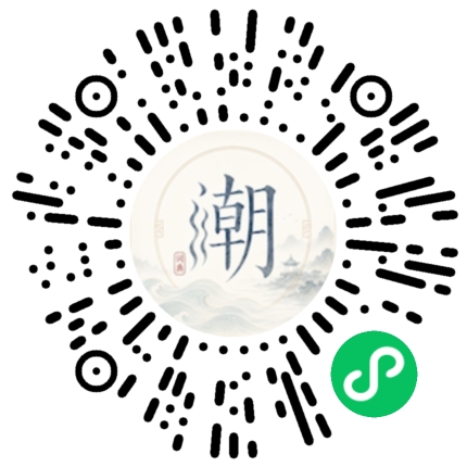 WeChatでスキャンしてMogherミニプログラムを開く