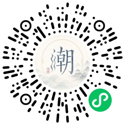 WeChatでスキャンしてMogherミニプログラムを開く