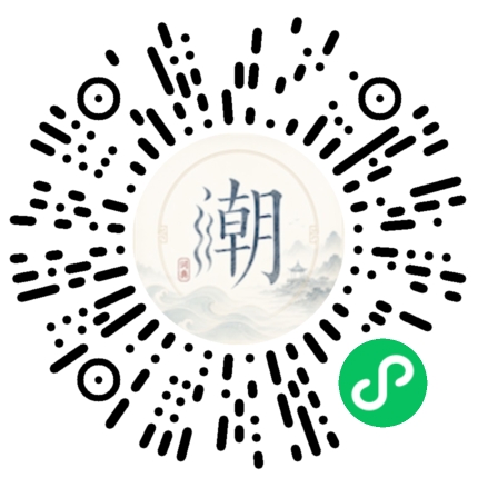 สแกนด้วย WeChat เพื่อเปิดมินิโปรแกรม Mogher