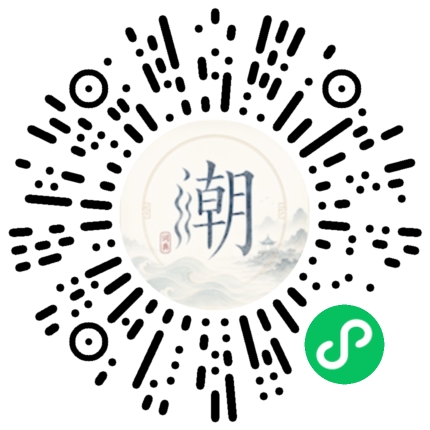 สแกนด้วย WeChat เพื่อเปิดมินิโปรแกรม Mogher