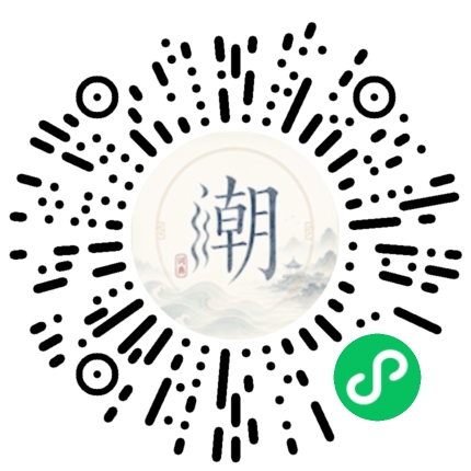 สแกนด้วย WeChat เพื่อเปิดมินิโปรแกรม Mogher