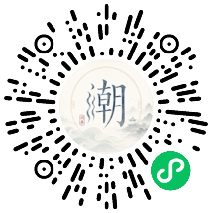 สแกนด้วย WeChat เพื่อเปิดมินิโปรแกรม Mogher