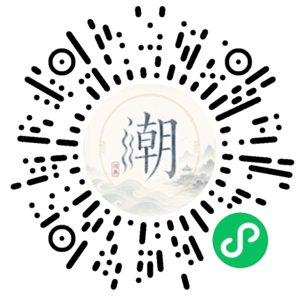 WeChatでスキャンしてMogherミニプログラムを開く