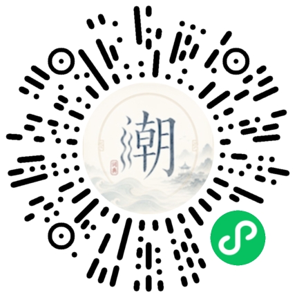 สแกนด้วย WeChat เพื่อเปิดมินิโปรแกรม Mogher