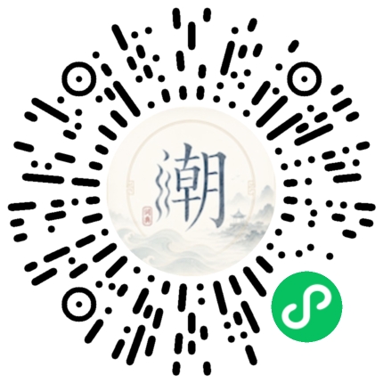 Scannez avec WeChat pour ouvrir le mini-programme Mogher