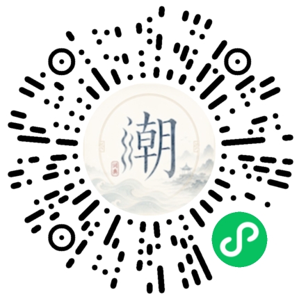 Scannez avec WeChat pour ouvrir le mini-programme Mogher