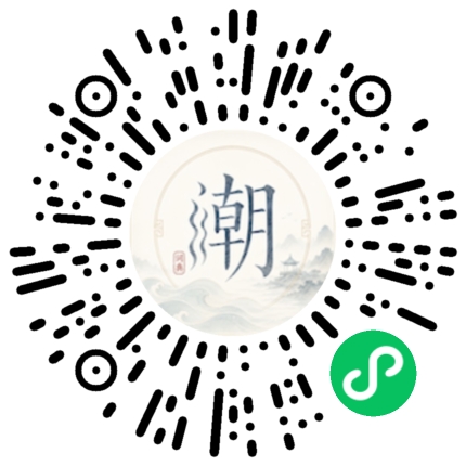 WeChatでスキャンしてMogherミニプログラムを開く