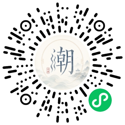 สแกนด้วย WeChat เพื่อเปิดมินิโปรแกรม Mogher