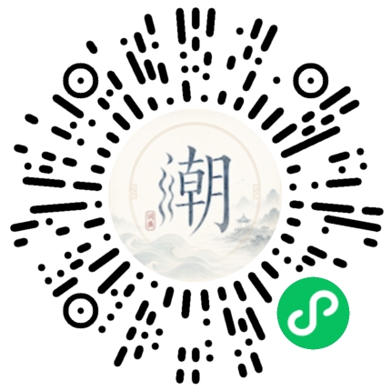 Scan with WeChat to open the Mogher Mini Program