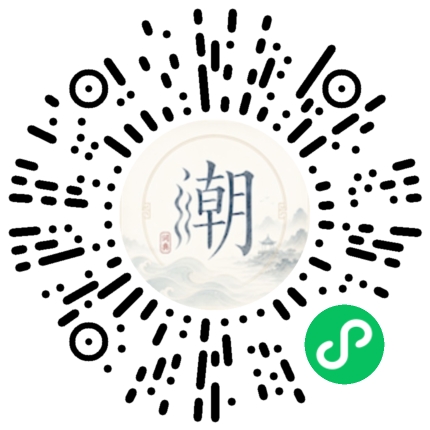 WeChatでスキャンしてMogherミニプログラムを開く