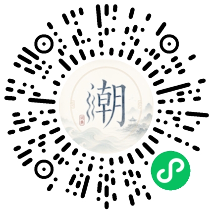 สแกนด้วย WeChat เพื่อเปิดมินิโปรแกรม Mogher
