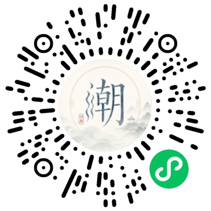 สแกนด้วย WeChat เพื่อเปิดมินิโปรแกรม Mogher