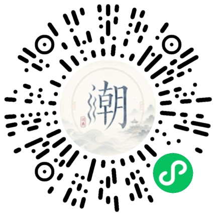 สแกนด้วย WeChat เพื่อเปิดมินิโปรแกรม Mogher