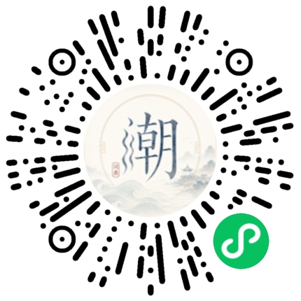 Scannez avec WeChat pour ouvrir le mini-programme Mogher
