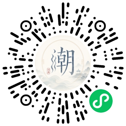 สแกนด้วย WeChat เพื่อเปิดมินิโปรแกรม Mogher