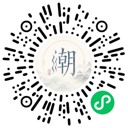 Scannez avec WeChat pour ouvrir le mini-programme Mogher