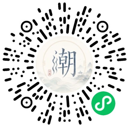 WeChatでスキャンしてMogherミニプログラムを開く