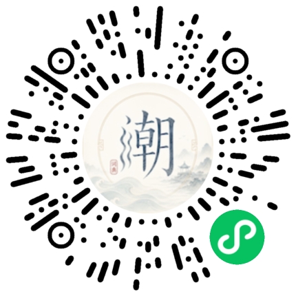 สแกนด้วย WeChat เพื่อเปิดมินิโปรแกรม Mogher