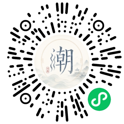 Scannez avec WeChat pour ouvrir le mini-programme Mogher