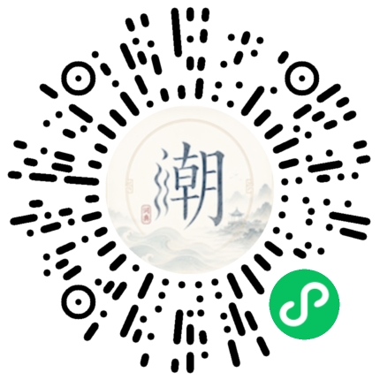 WeChatでスキャンしてMogherミニプログラムを開く
