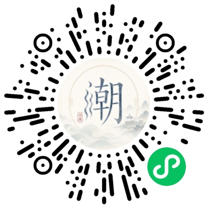 Scannez avec WeChat pour ouvrir le mini-programme Mogher