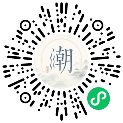 WeChatでスキャンしてMogherミニプログラムを開く