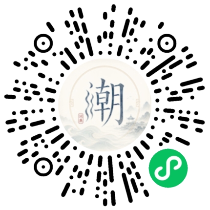 Scannez avec WeChat pour ouvrir le mini-programme Mogher