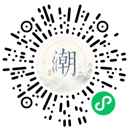 สแกนด้วย WeChat เพื่อเปิดมินิโปรแกรม Mogher