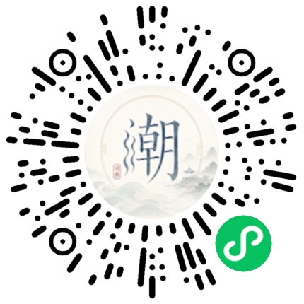 สแกนด้วย WeChat เพื่อเปิดมินิโปรแกรม Mogher