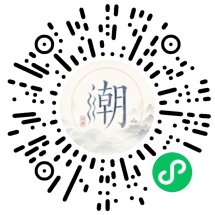 Scannez avec WeChat pour ouvrir le mini-programme Mogher
