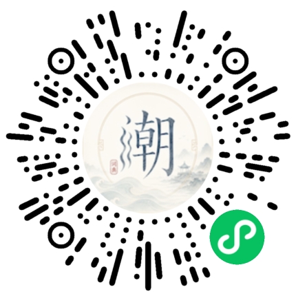 Scannez avec WeChat pour ouvrir le mini-programme Mogher
