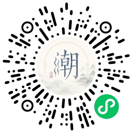 Scannez avec WeChat pour ouvrir le mini-programme Mogher