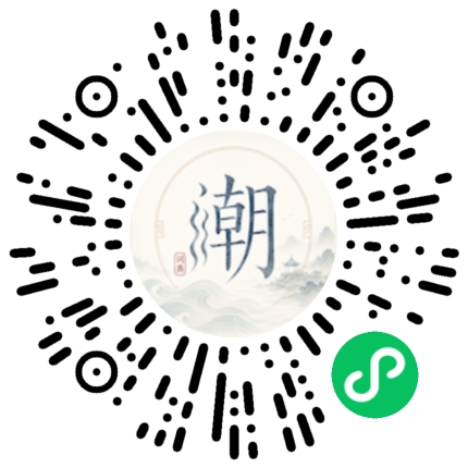WeChatでスキャンしてMogherミニプログラムを開く