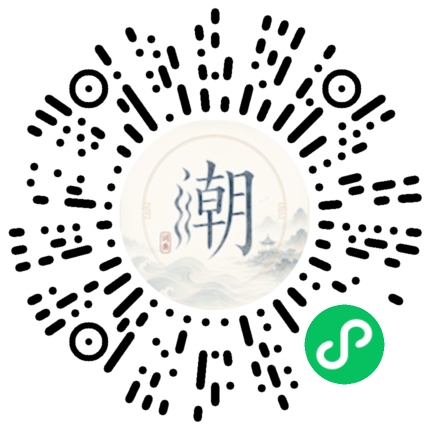 สแกนด้วย WeChat เพื่อเปิดมินิโปรแกรม Mogher