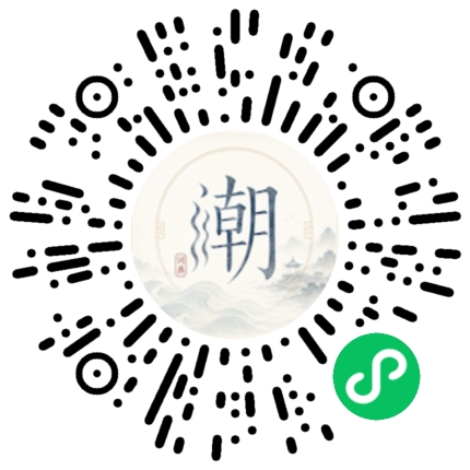 สแกนด้วย WeChat เพื่อเปิดมินิโปรแกรม Mogher